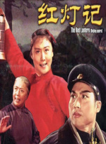 日韩免费网站